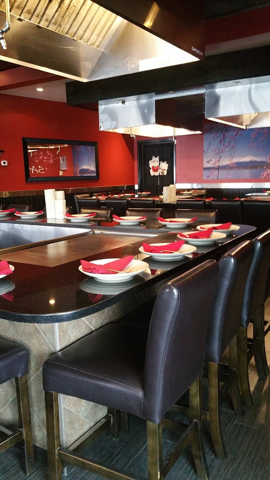 Sakura | restaurant | 809 Washington St, South Attleboro, MA 02703, USA | 5086395390 OR +1 508-639-5390