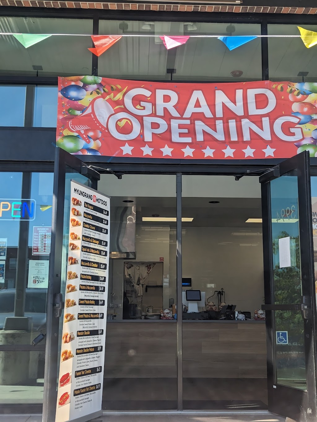 Myungrang Hot Dog Dublin | restaurant | 3994 Summit Rd, Dublin, CA 94568, USA | 9255872161 OR +1 925-587-2161