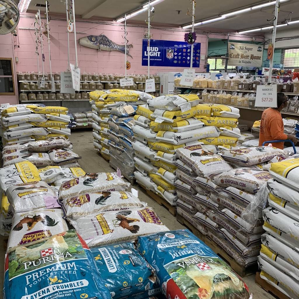Nii Superette | meal takeaway | 94-1013 Waipahu St, Waipahu, HI 96797, USA | 8086773281 OR +1 808-677-3281