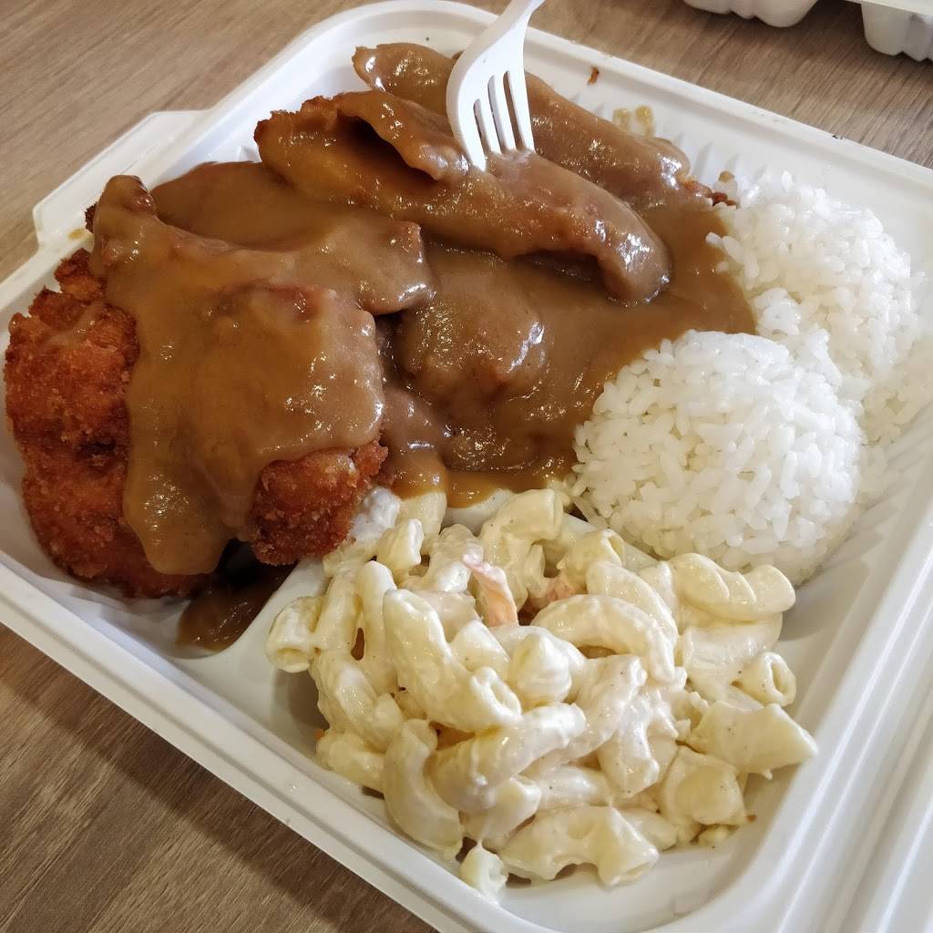 L&L Hawaiian Barbecue | restaurant | 273 W Calaveras Blvd, Milpitas, CA 95035, USA | 4082625880 OR +1 408-262-5880