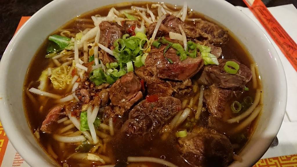 Gins Chinese Restaurant | restaurant | 5337 Glen Ridge Dr #103, San Antonio, TX 78229, USA | 2106847008 OR +1 210-684-7008