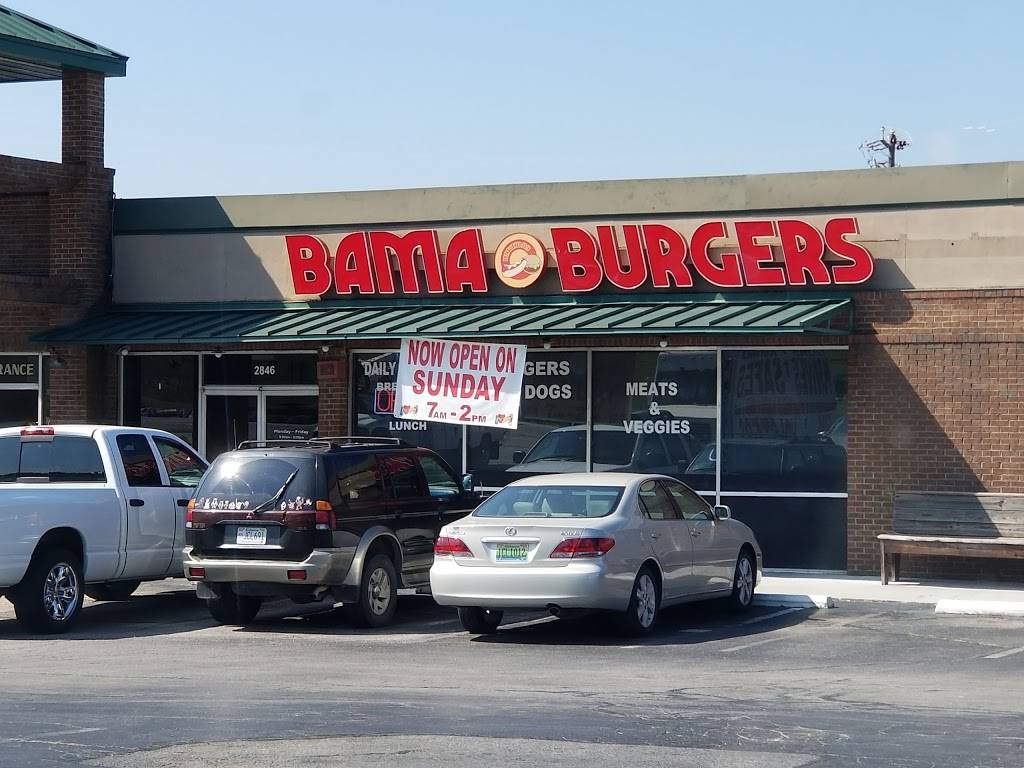 Bama Burgers 2 | restaurant | 2846 Pelham Pkwy, Pelham, AL 35124, USA | 2054065600 OR +1 205-406-5600