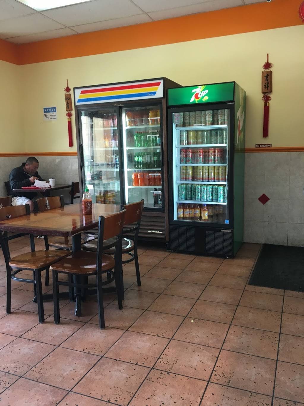 Little Beijing | restaurant | 1420 Beaumont Ave, Beaumont, CA 92223, USA | 9517695922 OR +1 951-769-5922