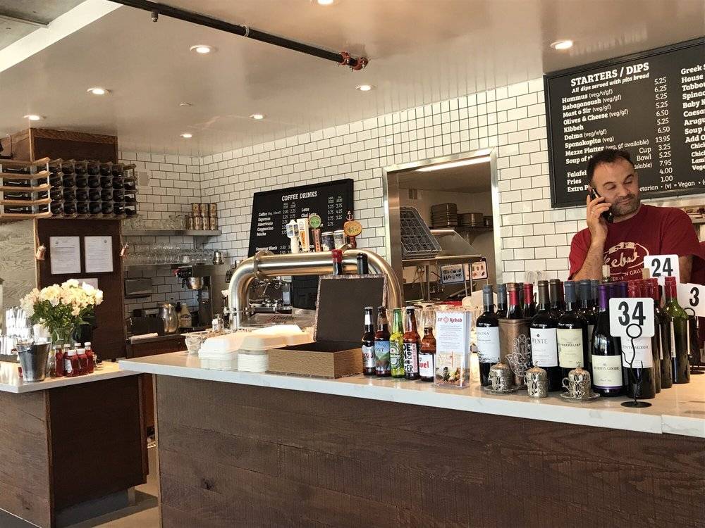 SF Kebab | restaurant | 550 16th St, San Francisco, CA 94158, USA | 4152552262 OR +1 415-255-2262