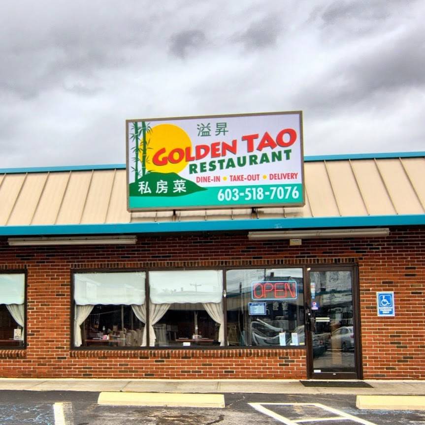 Golden Tao | restaurant | 270 Amory St, Manchester, NH 03102, USA | 6035187076 OR +1 603-518-7076