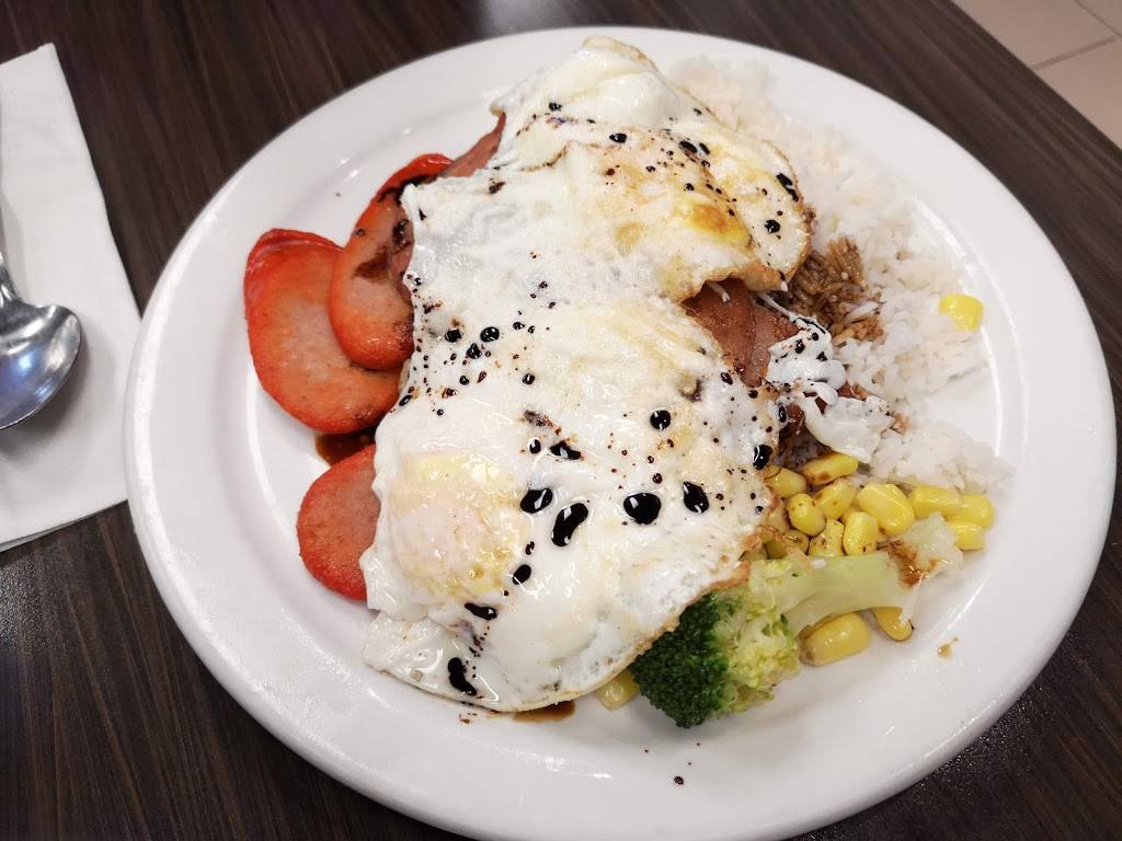 Metro Square Cafe Restaurant | restaurant | 3636 Steeles Ave, Markham, ON L3R 1K9, Canada | 9053056226 OR +1 905-305-6226