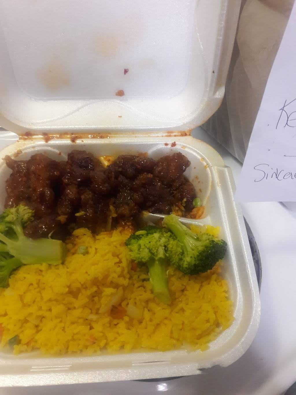 Super Wok | restaurant | 3918 Lebanon Pike, Hermitage, TN 37076, USA | 6152328503 OR +1 615-232-8503