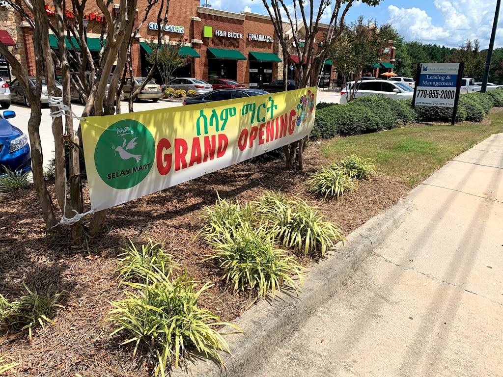 Selam Mart | restaurant | 3500 N Decatur Rd Ste 100, Scottdale, GA 30079, USA | 4048441300 OR +1 404-844-1300
