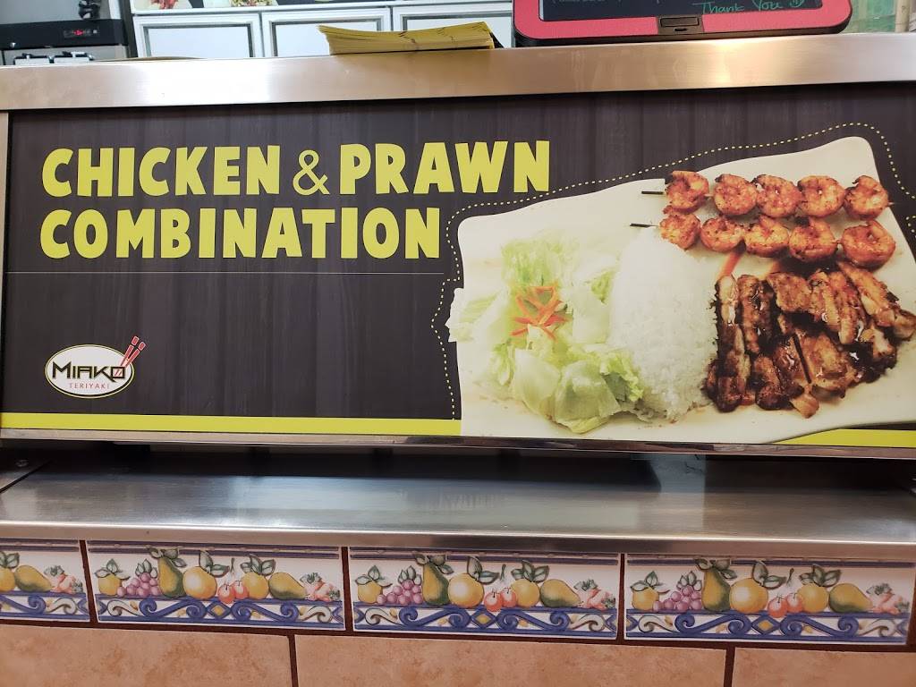 MIAKO TERIYAKI | restaurant | 2626 S Westmoreland Rd #600, Dallas, TX 75211, USA | 2143332233 OR +1 214-333-2233