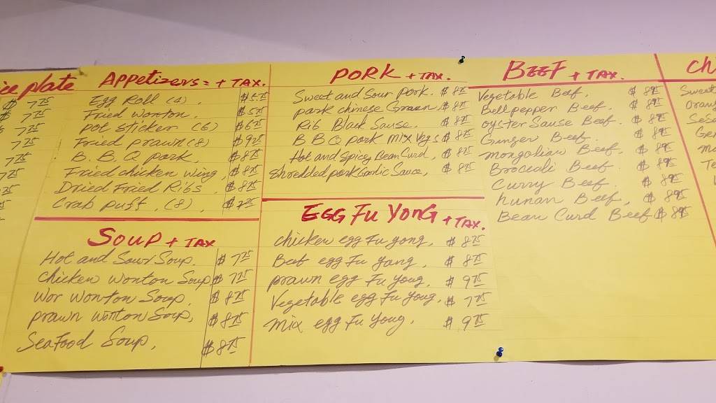 Tasty Szechuan Restaurant | restaurant | 2811 Havenscourt Blvd, Oakland, CA 94605, USA | 5105622865 OR +1 510-562-2865