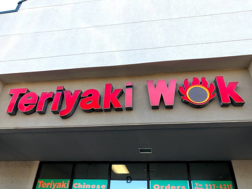 Teriyaki Wok | restaurant | 1717 NE 44th St # D, Renton, WA 98056, USA | 4252274311 OR +1 425-227-4311