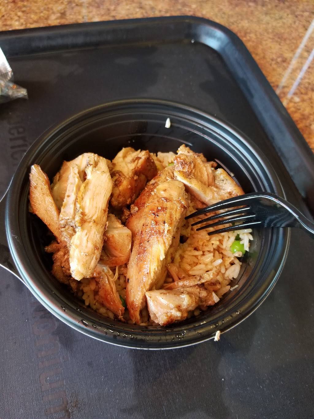 Panda Express | meal takeaway | 13110 Josey Ln, Farmers Branch, TX 75234, USA | 9722431907 OR +1 972-243-1907