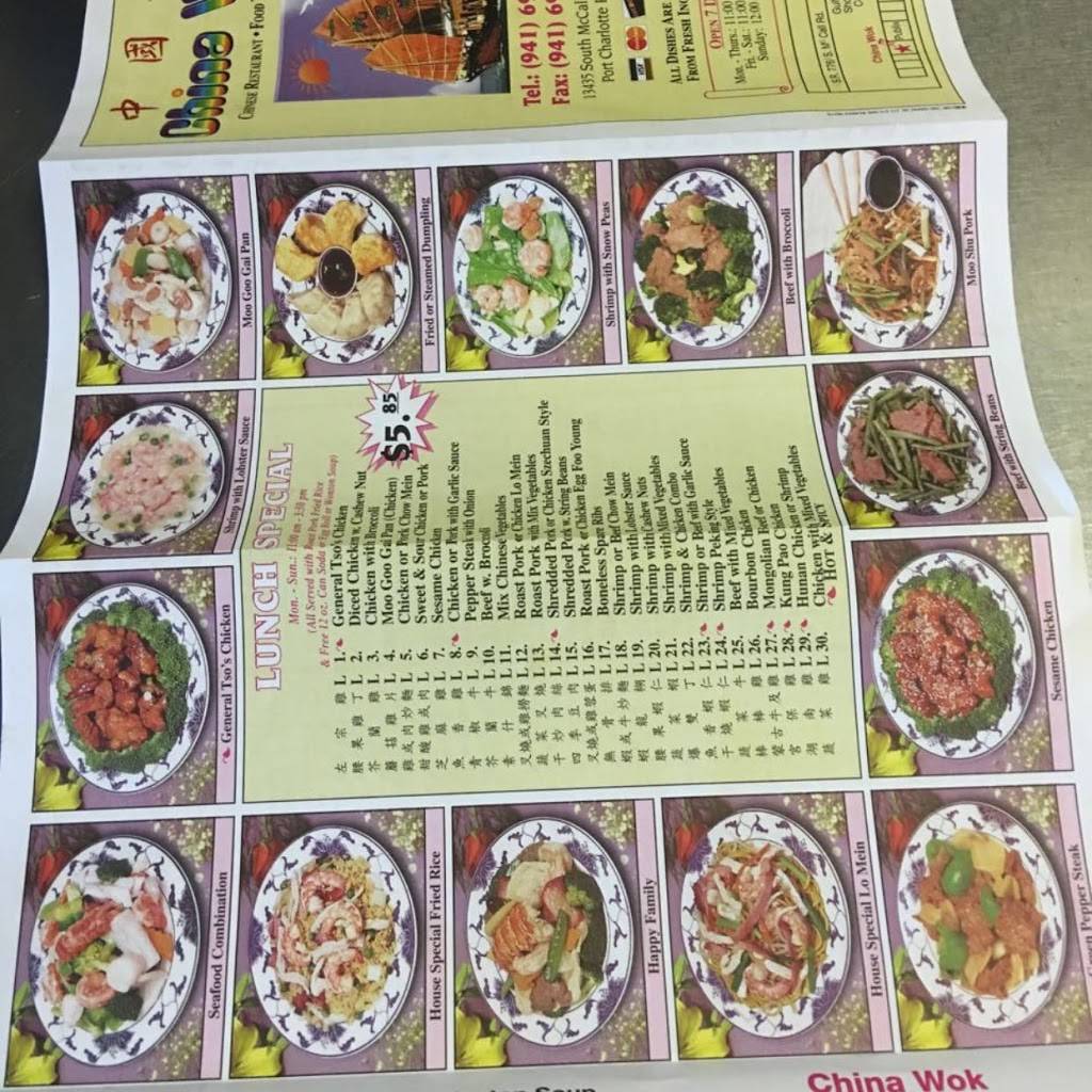 China Wok of Port Charlotte | restaurant | 13435 S McCall Rd #c11, Port Charlotte, FL 33981, USA | 9416978886 OR +1 941-697-8886