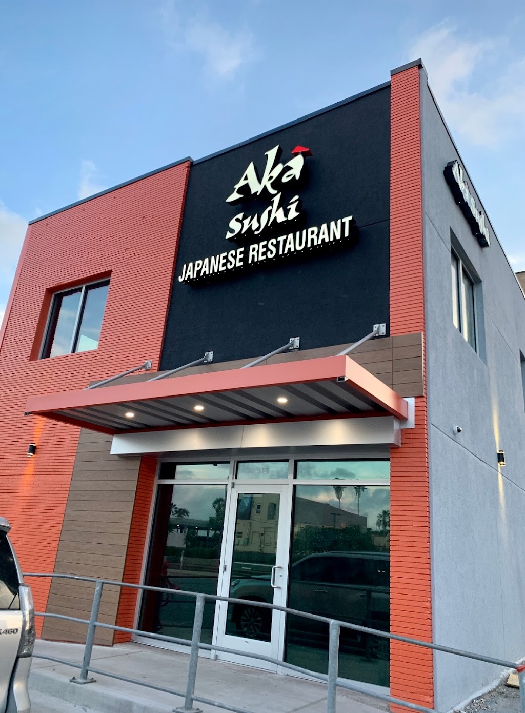 Aka Sushi Downtown | restaurant | 415 N Water St, Corpus Christi, TX 78401, USA | 3618828885 OR +1 361-882-8885