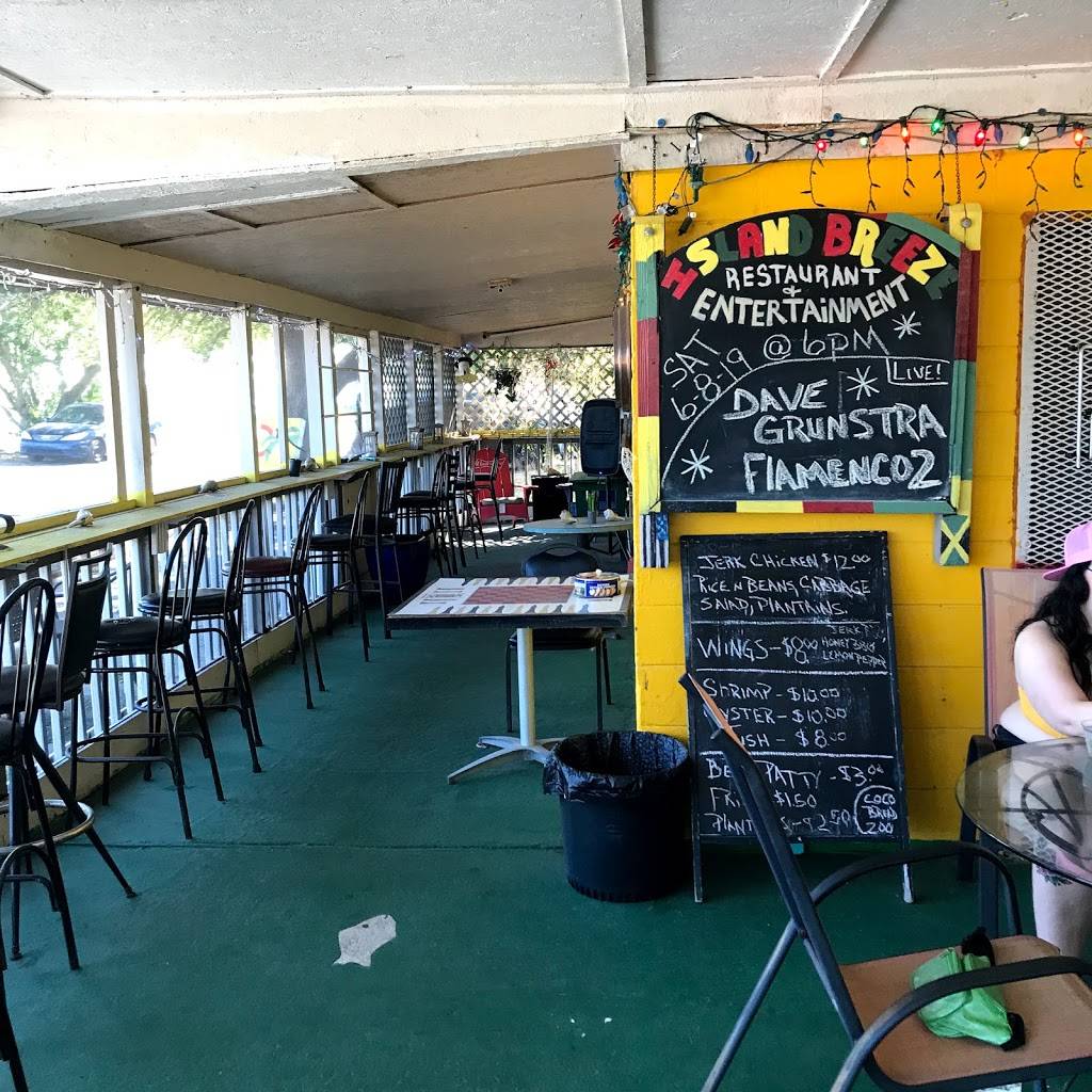 Island Breeze | restaurant | 2225 Mosquito Beach Rd, Charleston, SC 29412, USA | 8437951645 OR +1 843-795-1645