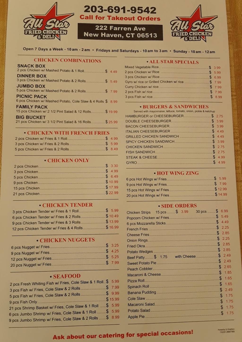 All Star Fried Chicken | meal takeaway | 222 Farren Ave, New Haven, CT 06513, USA | 2036919542 OR +1 203-691-9542