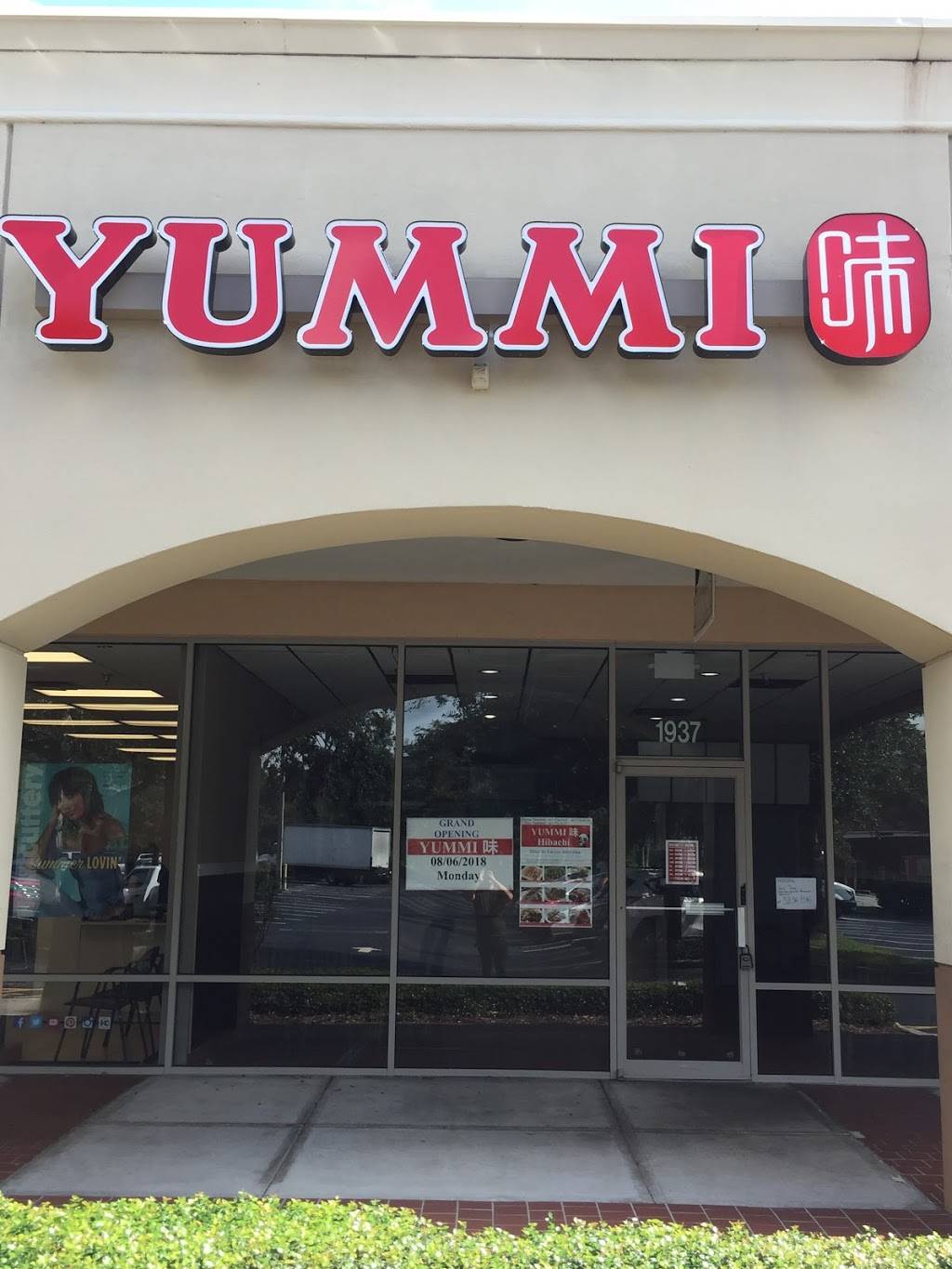 Yummi 味 | meal takeaway | 1937 S Alafaya Trail, Orlando, FL 32828, USA | 4077764136 OR +1 407-776-4136