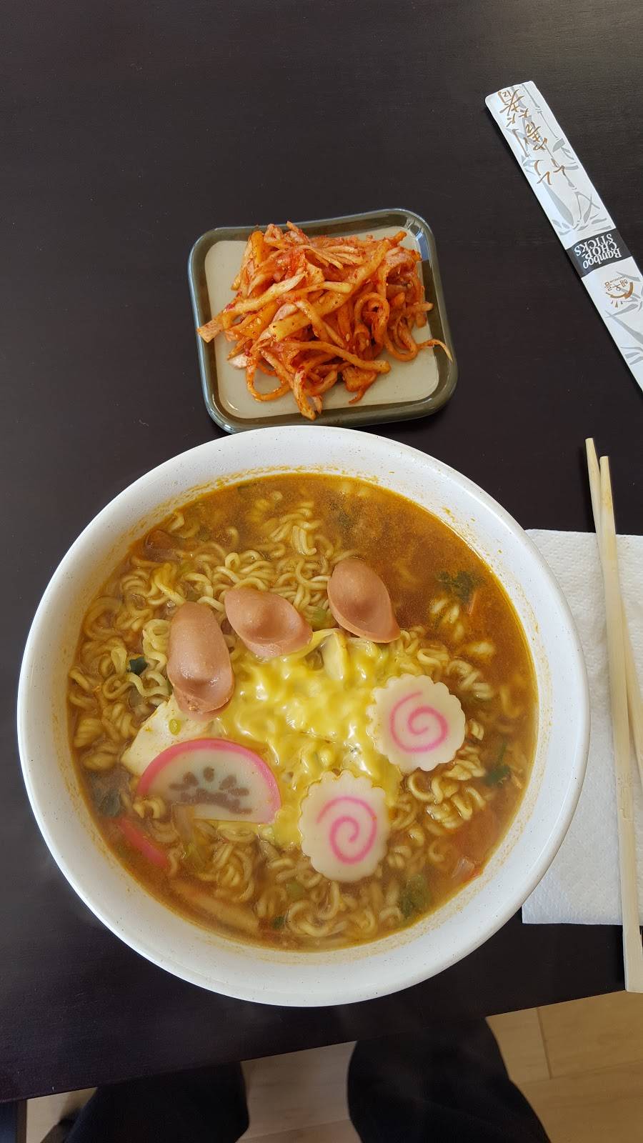 B.O.T. | restaurant | 17105 Clay Rd ste e, Houston, TX 77084, USA | 8326834315 OR +1 832-683-4315