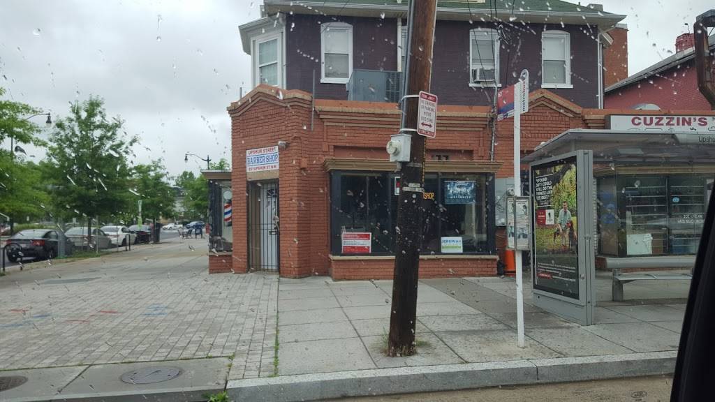 Petworth Citizen & Reading Room | restaurant | 829 Upshur St NW, Washington, DC 20011, USA | 2027222939 OR +1 202-722-2939