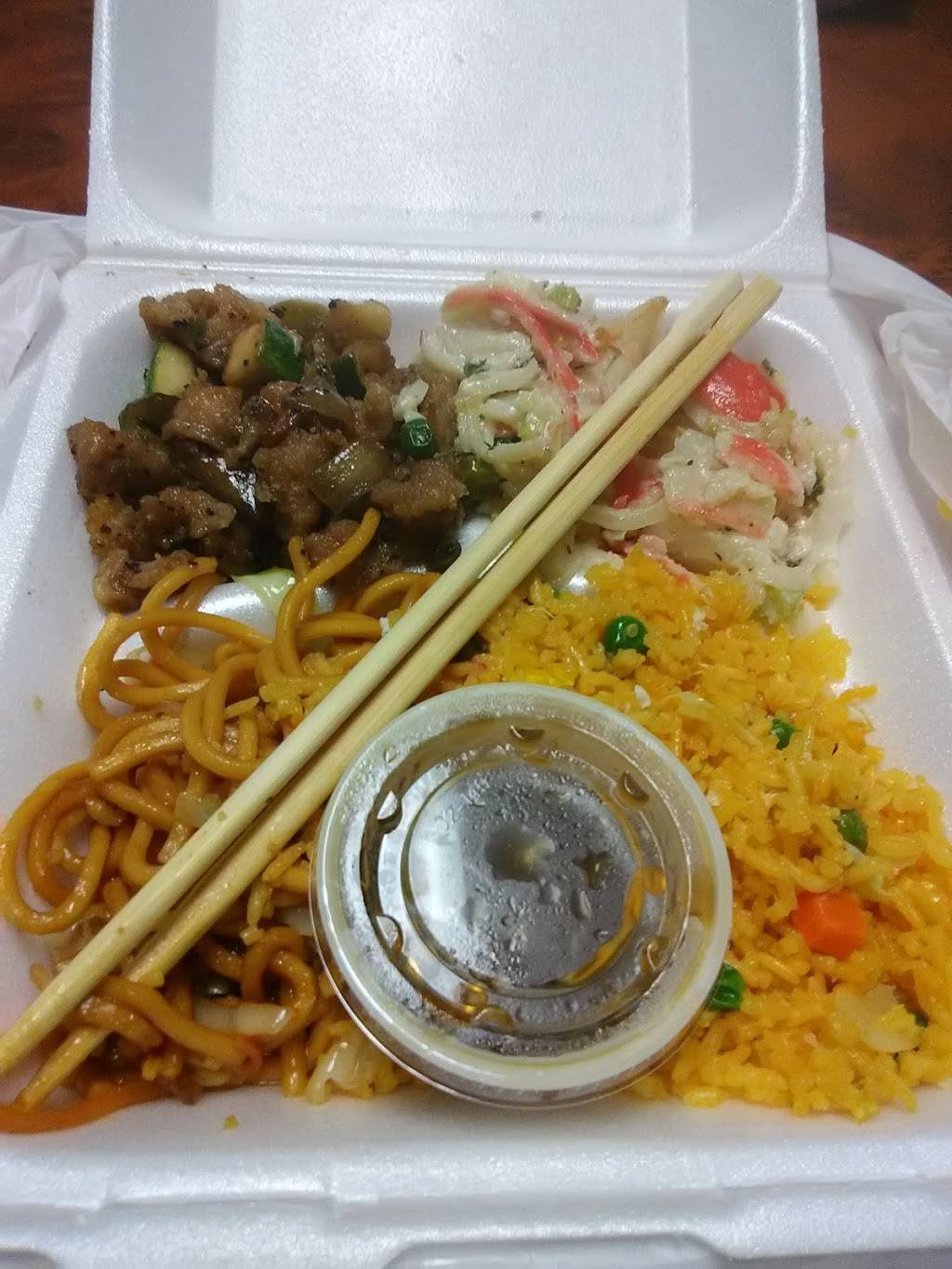 Bamboo Express | restaurant | 1611 W Eisenhower Blvd, Loveland, CO 80537, USA | 9706635138 OR +1 970-663-5138