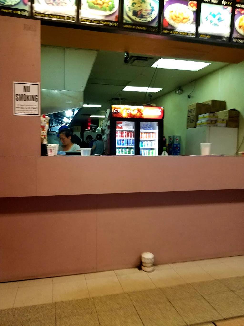 New Asian Delight | restaurant | 1908, 5391 Warrensville Center Rd, Maple Heights, OH 44137, USA | 2163321616 OR +1 216-332-1616