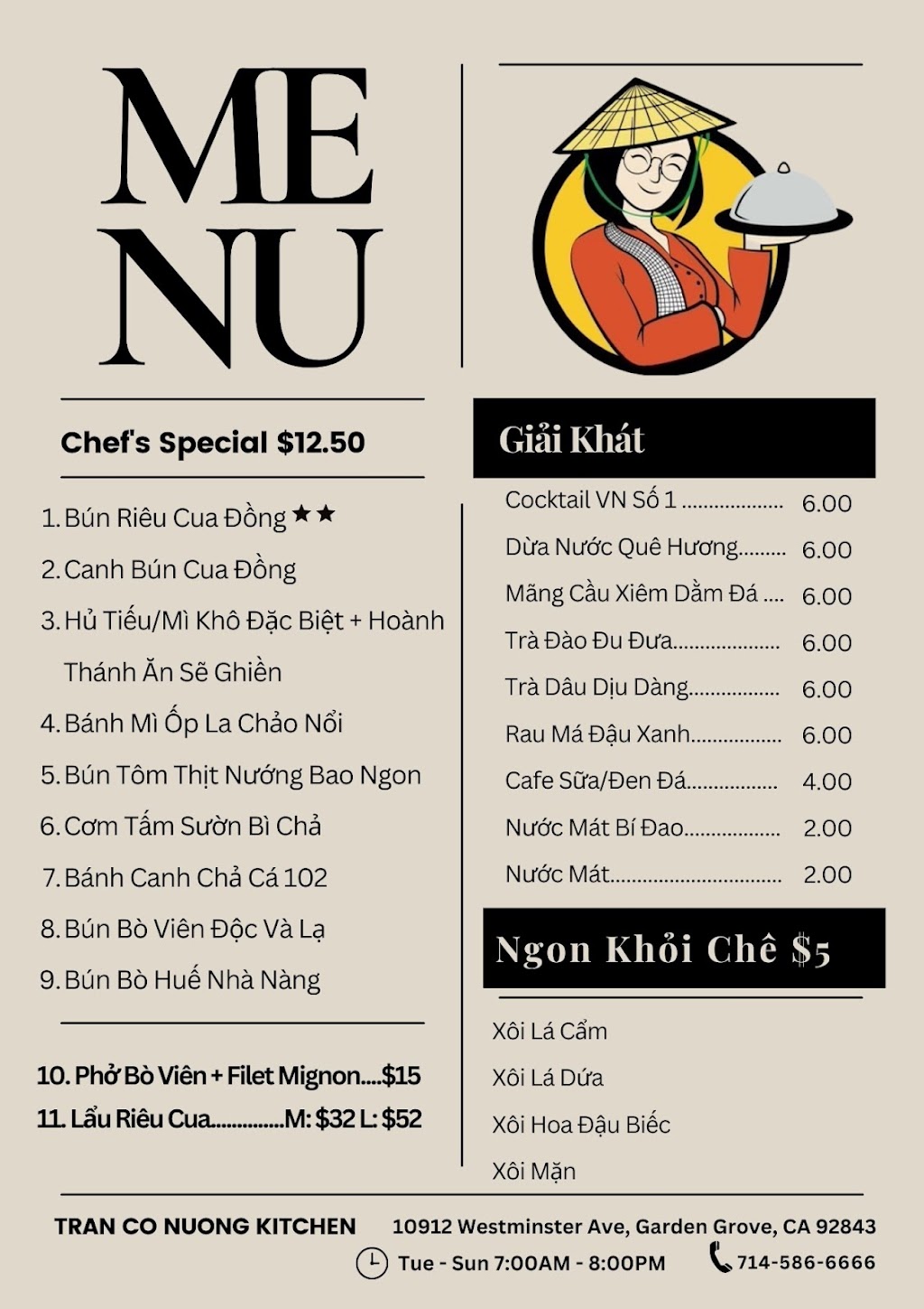 Tran Co Nuong Kitchen | restaurant | 10912 Westminster Ave, Garden Grove, CA 92843, USA | 7145866666 OR +1 714-586-6666