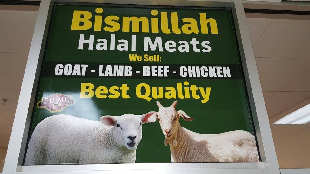 Bismillah Halal Meats | restaurant | 4925 W Market St #1104, Greensboro, NC 27407, USA | 3367636045 OR +1 336-763-6045