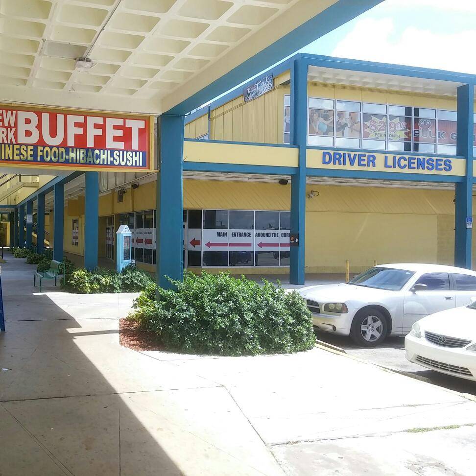 New York Chinese Buffet | meal delivery | 7900 Northwest 27th Avenue D24A, Northside Center, Miami, FL 33147, USA | 3056968229 OR +1 305-696-8229