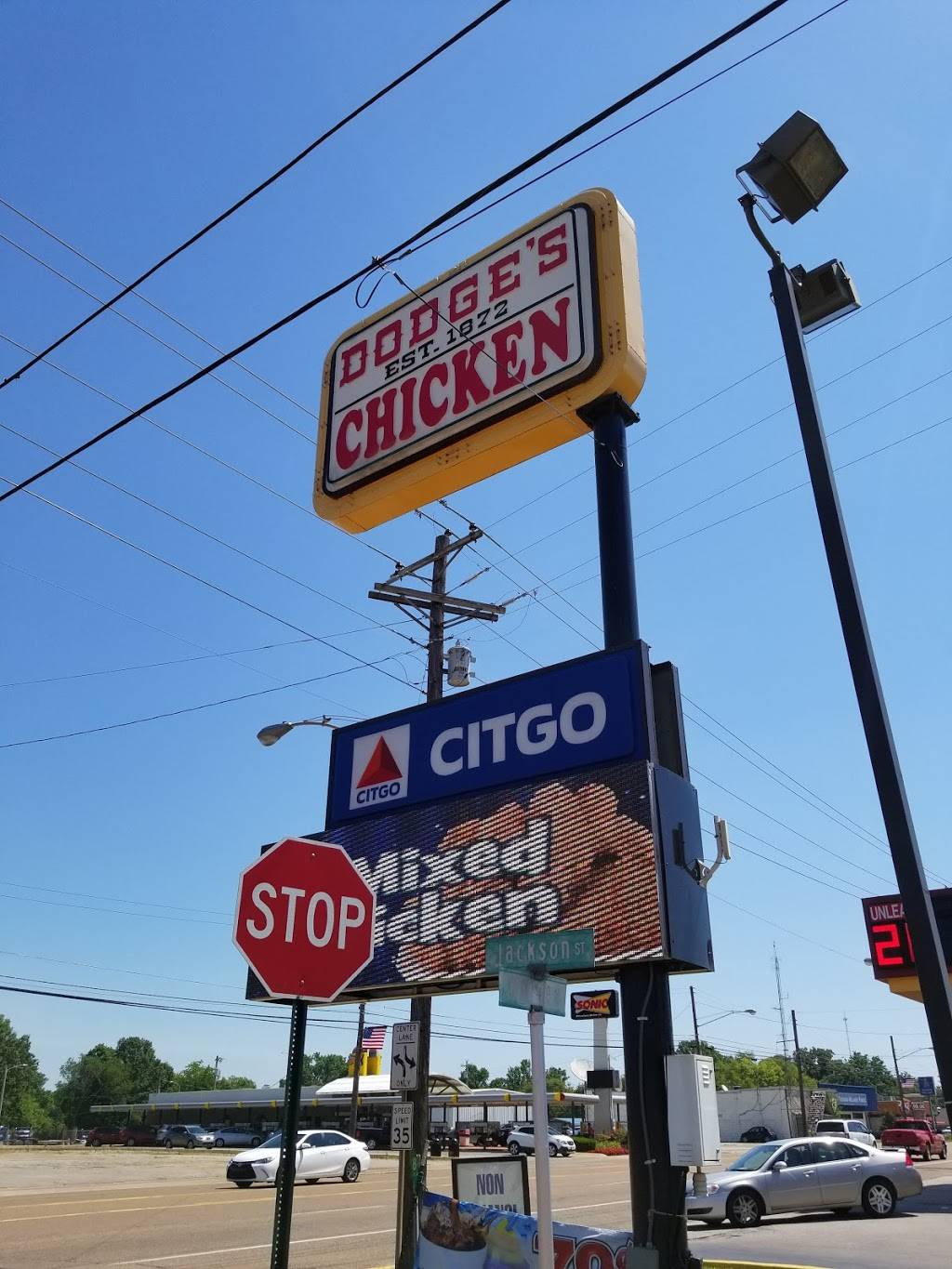 Dodges | restaurant | 650 Wayne Rd, Savannah, TN 38372, USA | 7319257657 OR +1 731-925-7657