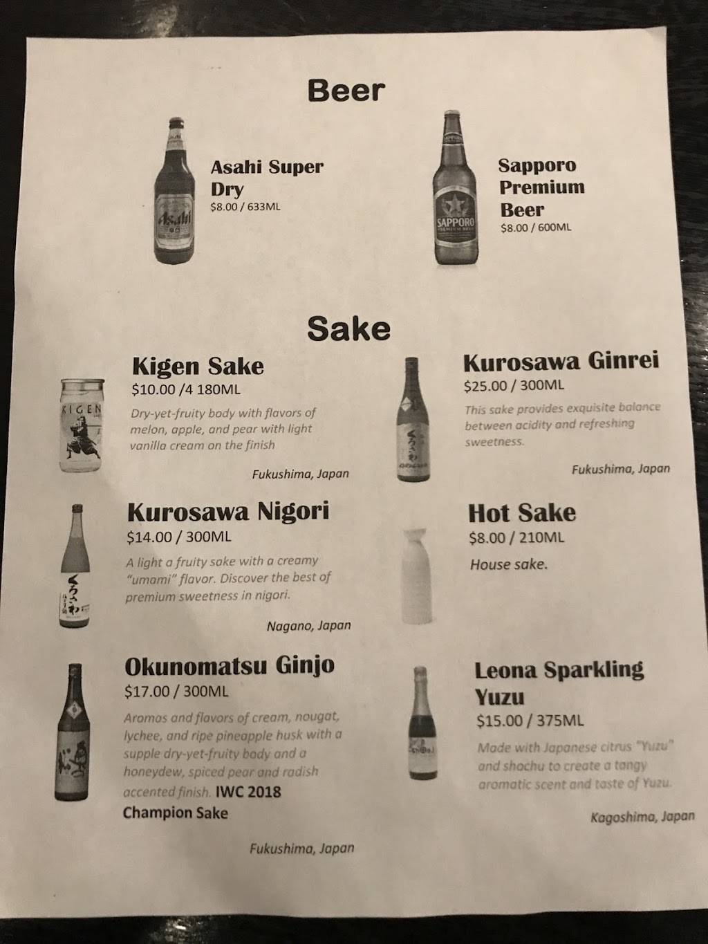 Tenjin | restaurant | 2232 Honolulu Ave, Montrose, CA 91020, USA | 8183697628 OR +1 818-369-7628