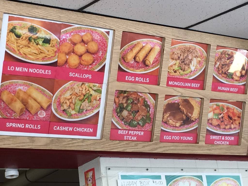 Hong Kong House | restaurant | 1720 Washington Ave, Alton, IL 62002, USA | 6184658638 OR +1 618-465-8638