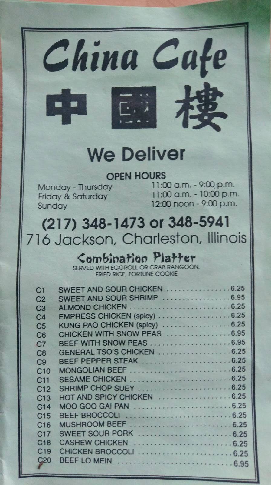 China Cafe | restaurant | 716 Jackson Ave, Charleston, IL 61920, USA | 2173485941 OR +1 217-348-5941