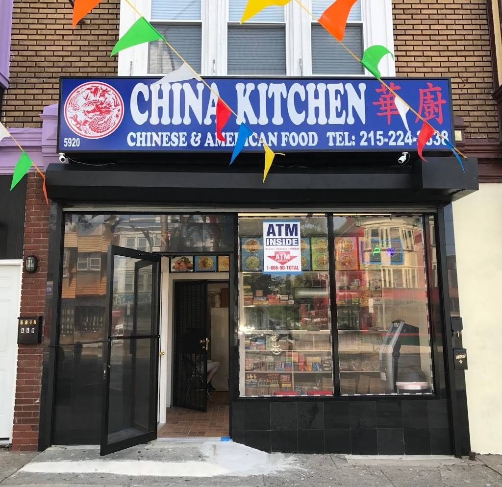 China kitchen | meal takeaway | 5920 N Broad St, Philadelphia, PA 19141, USA | 2152242838 OR +1 215-224-2838