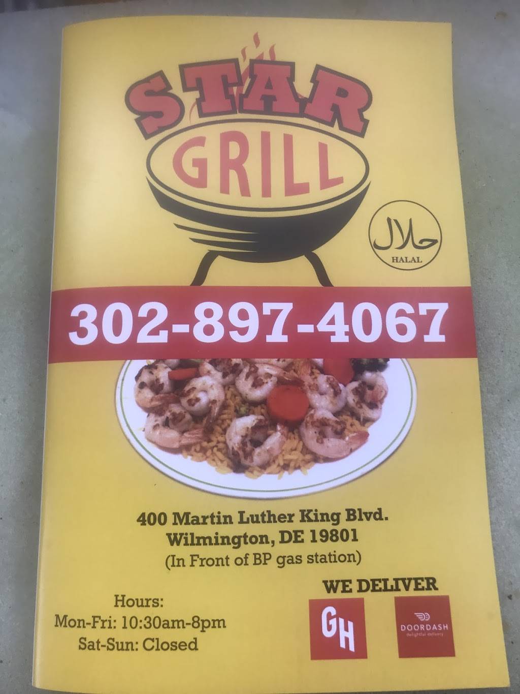 Star grill halal food | restaurant | 400 M.L.K. Jr. Blvd, Wilmington, DE 19801, USA | 3028974067 OR +1 302-897-4067