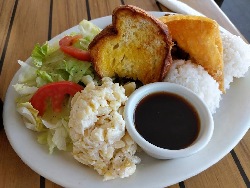 The Beach Hut | restaurant | 4322 Pacific Coast Hwy, Torrance, CA 90505, USA | 3103751095 OR +1 310-375-1095