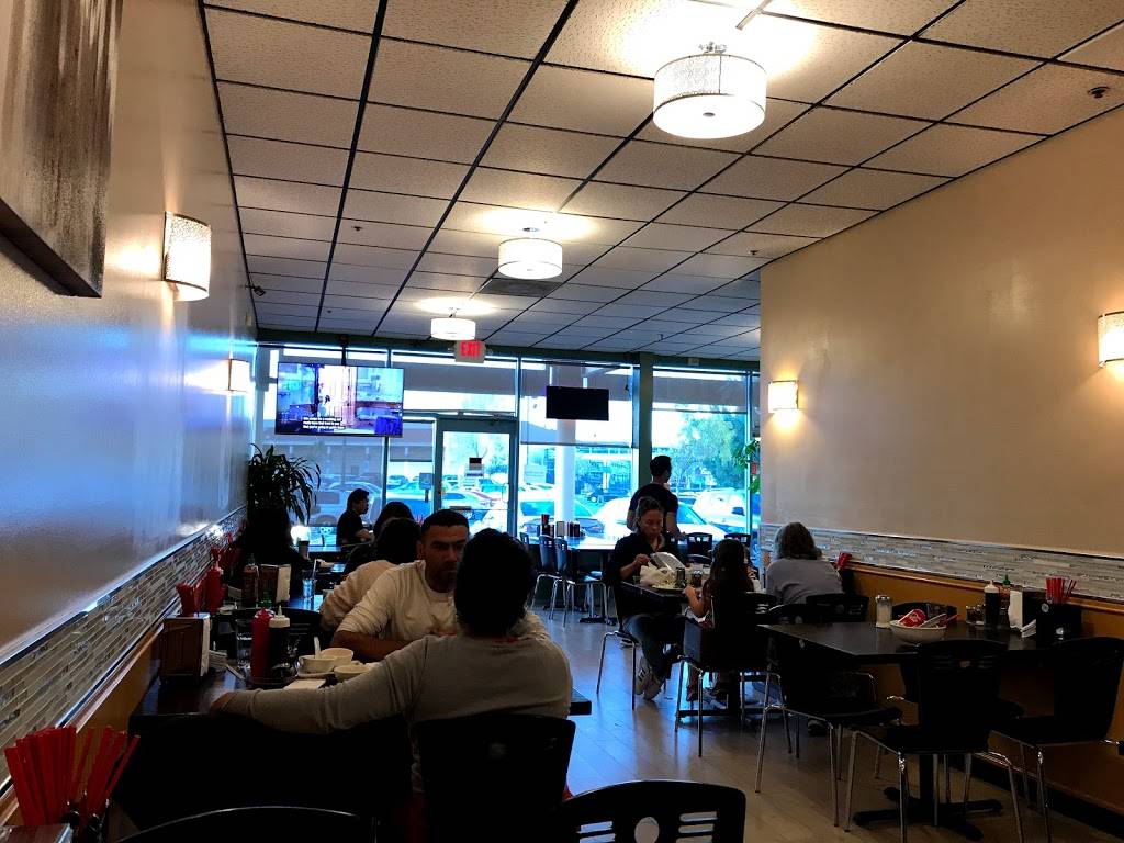 Got Pho | restaurant | 1230 El Camino Real d, San Bruno, CA 94066, USA | 6506348711 OR +1 650-634-8711