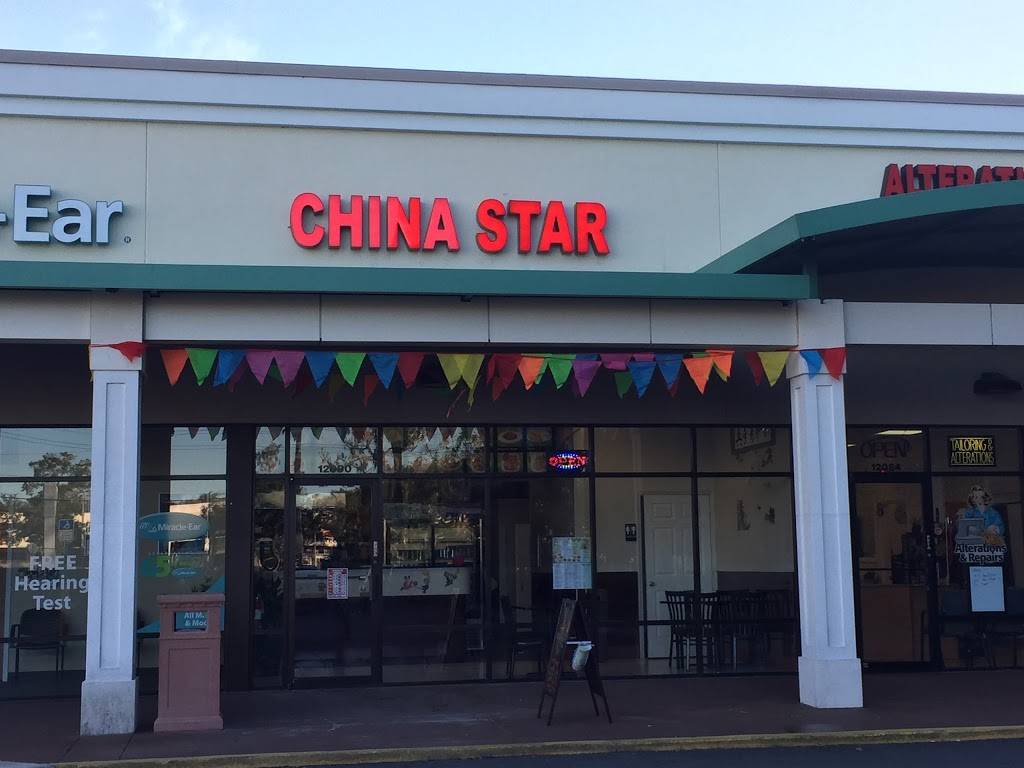 China Star Chinese | meal takeaway | 12090 Anderson Rd, Tampa, FL 33625, USA | 8132692666 OR +1 813-269-2666