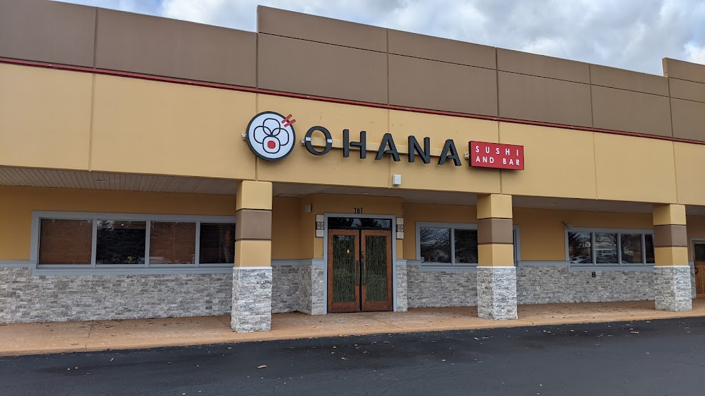 Ohana Sushi and Bar | restaurant | 707 Brookside Dr, Lansing, MI 48917, USA | 5179939988 OR +1 517-993-9988