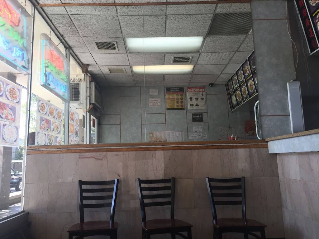 Jade Palace Restaurant | restaurant | 163 Einstein Loop N, Bronx, NY 10475, USA | 7183201584 OR +1 718-320-1584