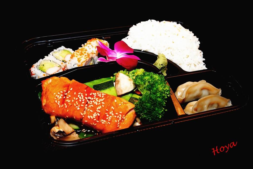Hoya Chinese, Sushi & Teriyaki | restaurant | 467 Essex St, Saugus, MA 01906, USA | 7816663947 OR +1 781-666-3947