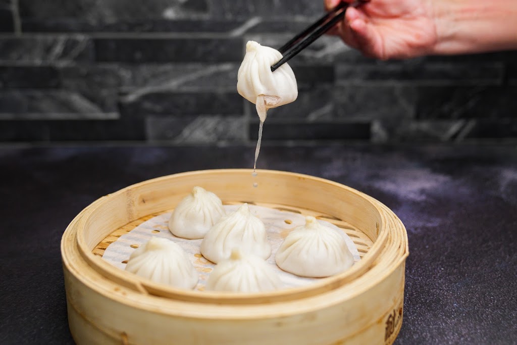 Yang Kee Dumpling | meal takeaway | 2151 Cowell Blvd C, Davis, CA 95618, USA | 5307462186 OR +1 530-746-2186