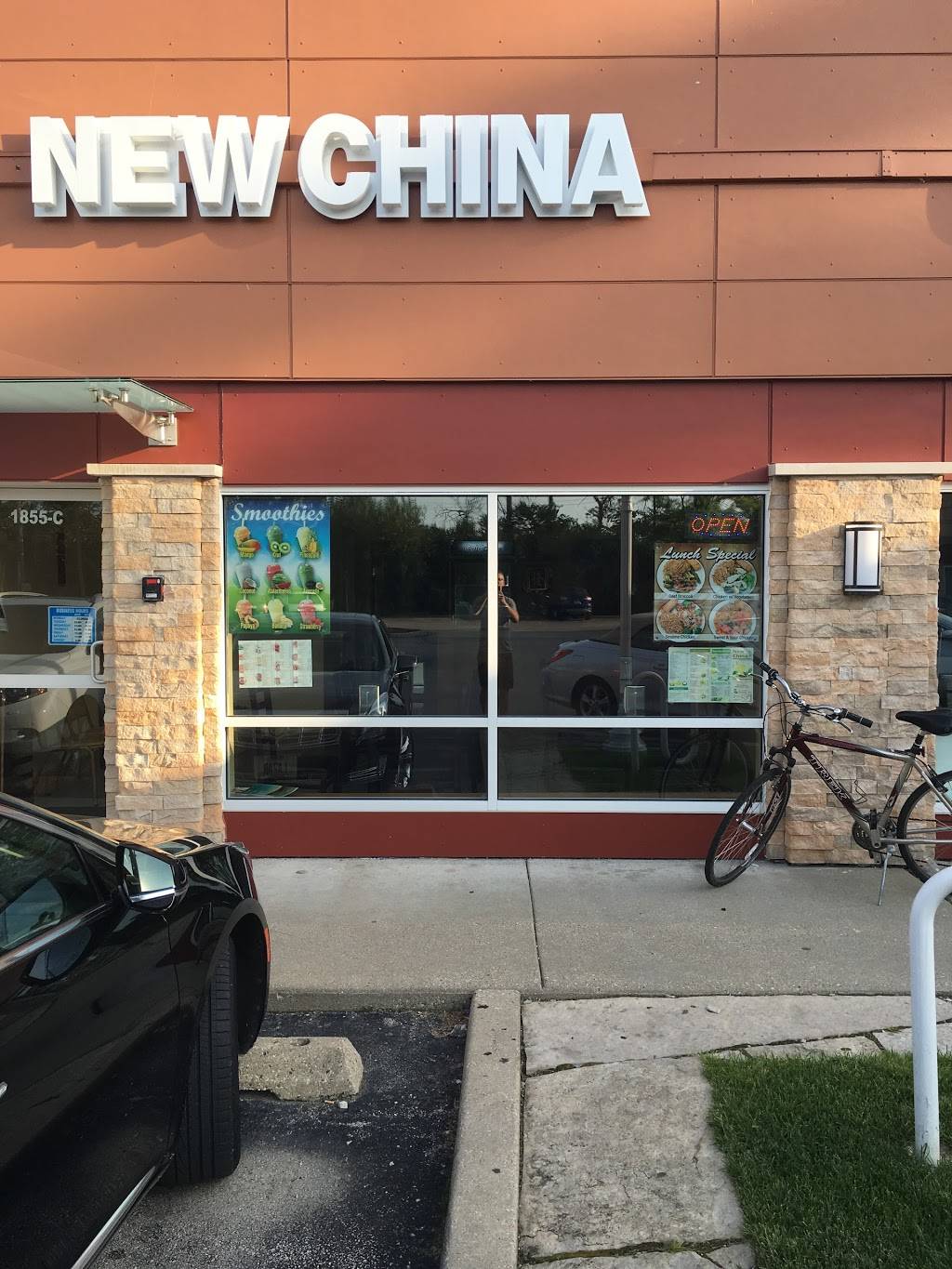 New China | restaurant | 3750, 1855 Deerfield Rd, Highland Park, IL 60035, USA | 8478310228 OR +1 847-831-0228