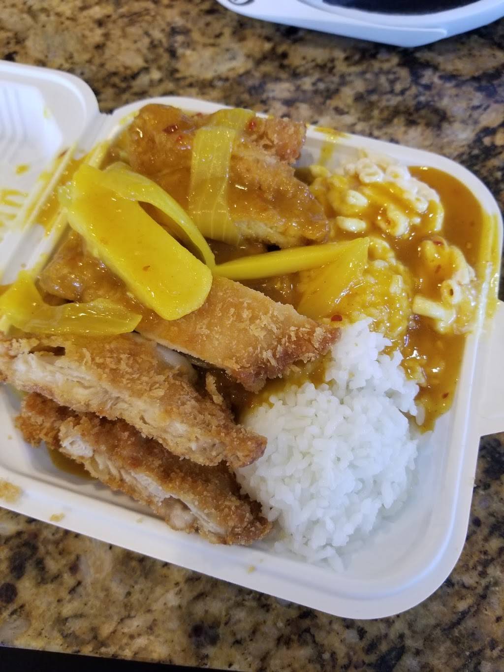 J & J Hawaiian BBQ | restaurant | 1170 Alma St, Menlo Park, CA 94025, USA | 6503236137 OR +1 650-323-6137