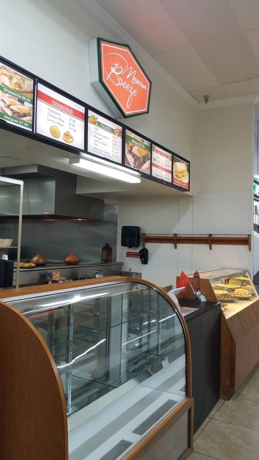 Moroccan Breeze Restaurant | restaurant | 9404 S Orange Blossom Trail, Orlando, FL 32837, USA | 4077304698 OR +1 407-730-4698