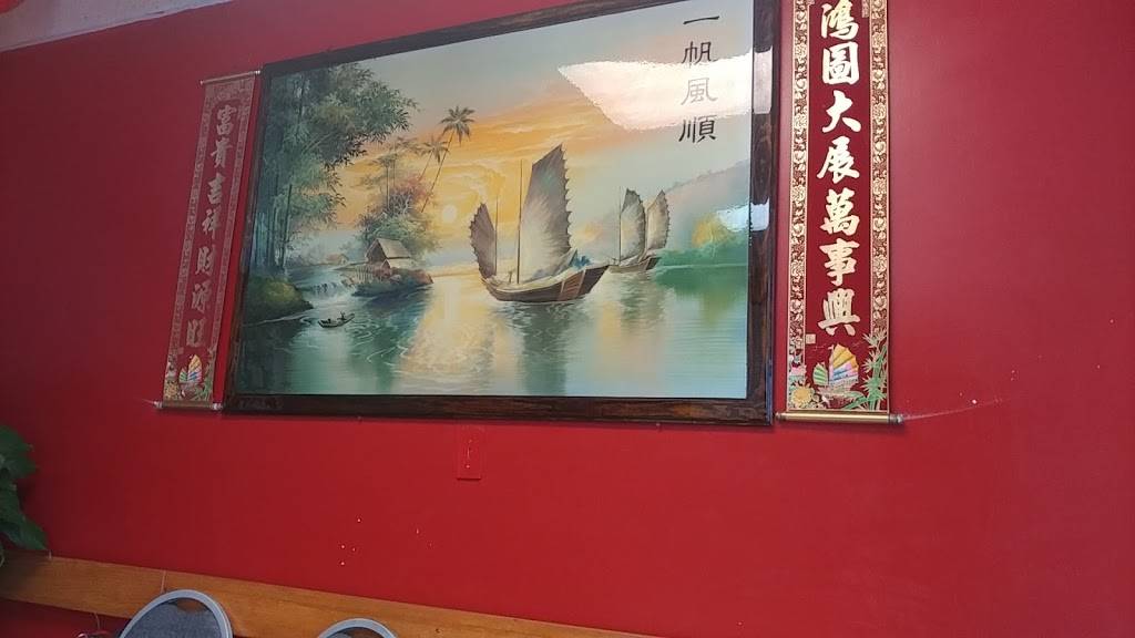 Mas Oriental Express | meal takeaway | 1141 E Nerge Rd, Elk Grove Village, IL 60007, USA | 8473011988 OR +1 847-301-1988