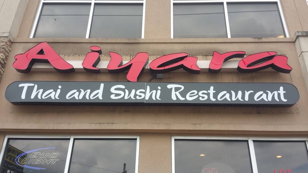 Aiyara | restaurant | 2535 8th Ave S #105, Nashville, TN 37204, USA | 6159426208 OR +1 615-942-6208