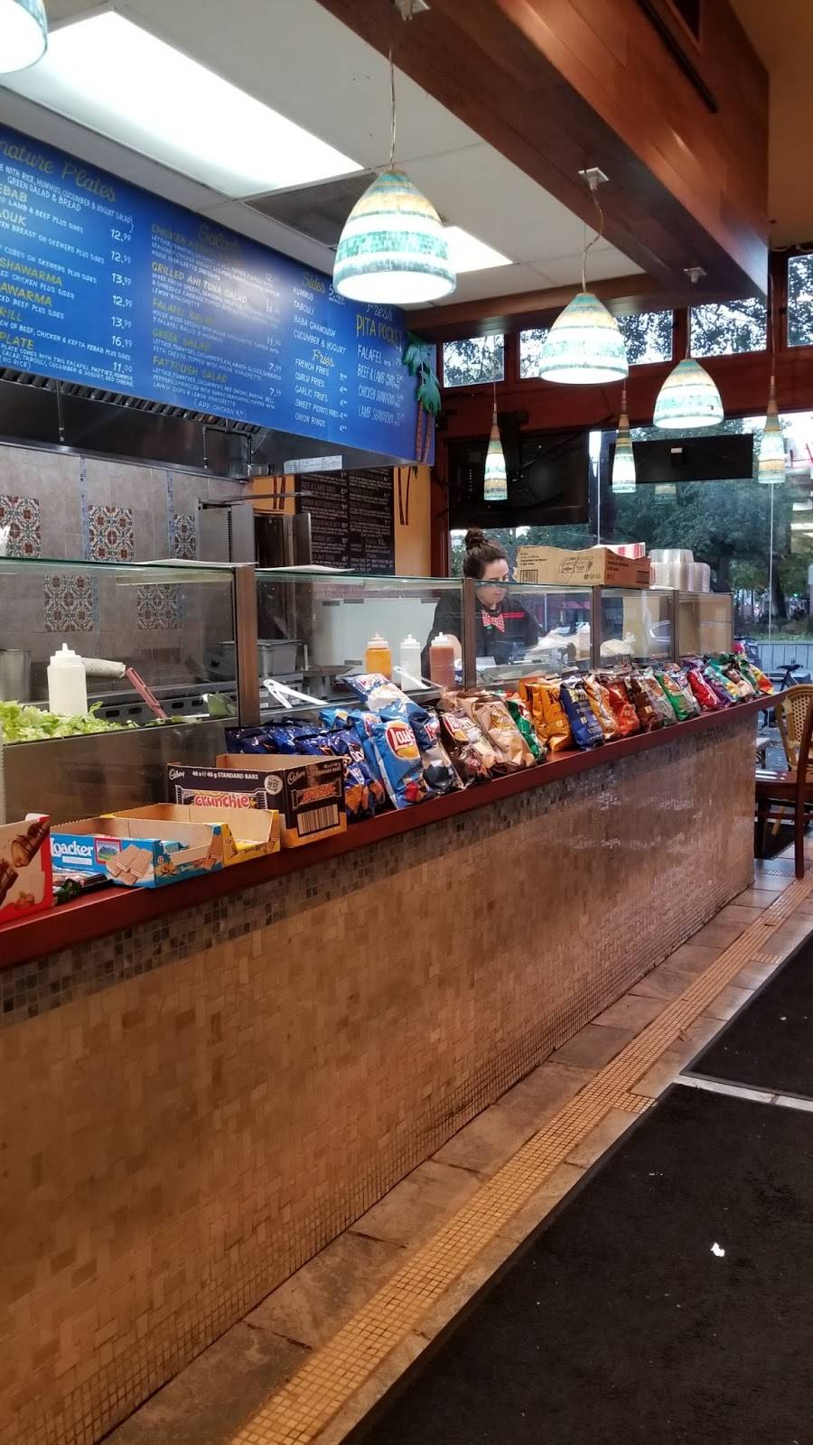 Oasis Grill | restaurant | 2114 Center St, Berkeley, CA 94704, USA | 5106668951 OR +1 510-666-8951