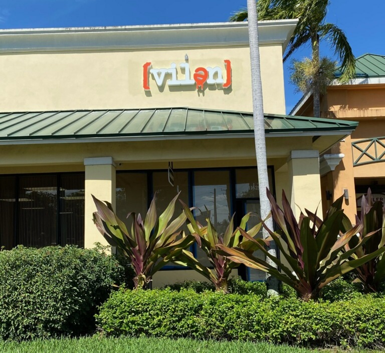 Vilen Miami | restaurant | 11629 N Kendall Dr, Miami, FL 33176, USA | 7865367734 OR +1 786-536-7734