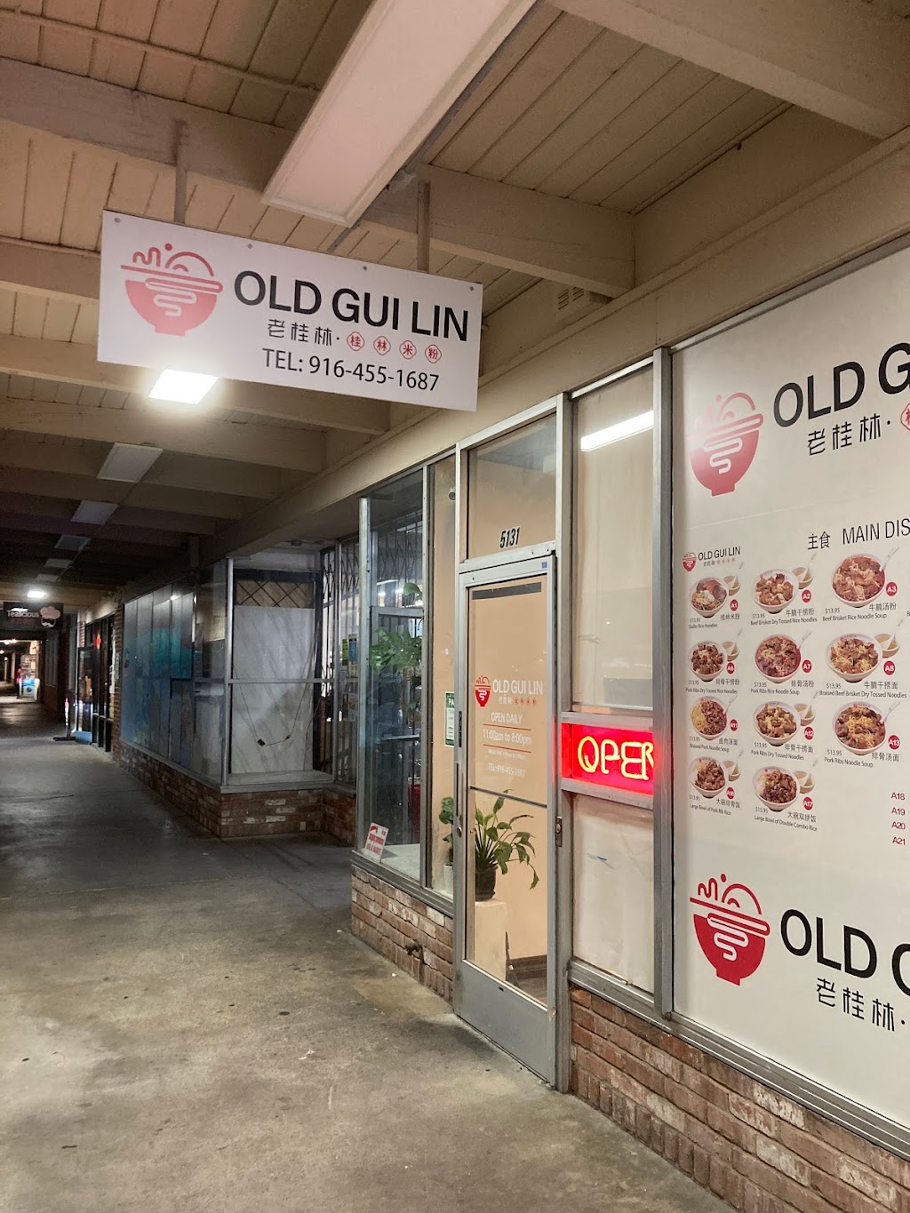 Old Gui Lin | restaurant | 5131 Freeport Blvd, Sacramento, CA 95822, USA | 9164551687 OR +1 916-455-1687