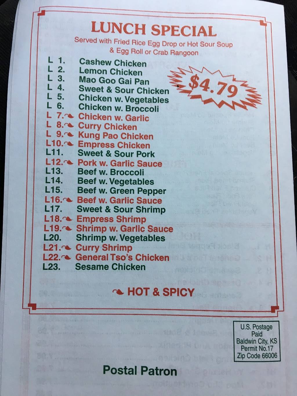 Joy Garden | restaurant | 717 Eighth St, Baldwin City, KS 66006, USA | 7855943308 OR +1 785-594-3308